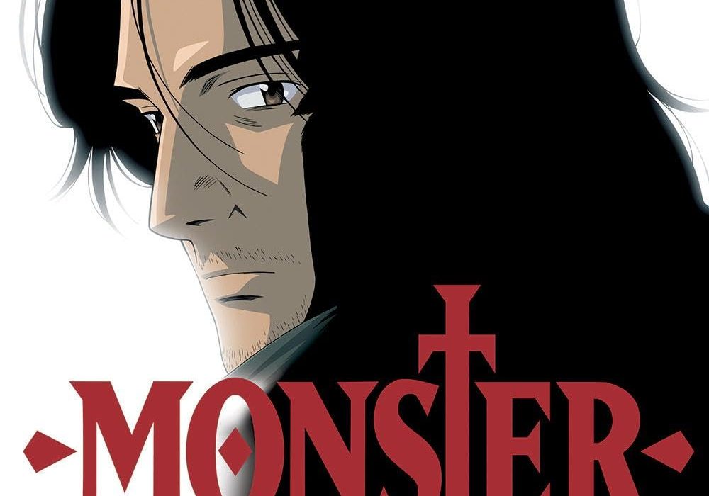 몬스터(Monster 2004)- 인간의 심연 속으로 몬스터(Monster 2004)- 인간의 심연 속으로